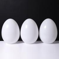 Shigeru Uchida Egg Lamps, Set of 3 - Sold for $1,216 on 02-21-2026 (Lot 218).jpg